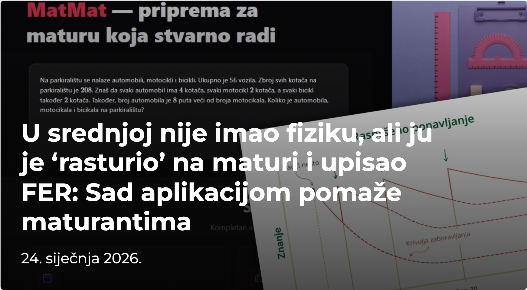 Srednja.hr članak o MatMatu